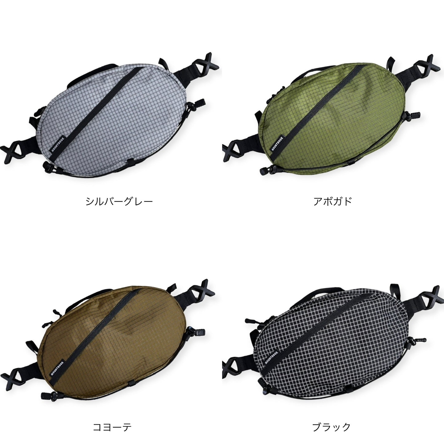 YM Bum Buddy Bag