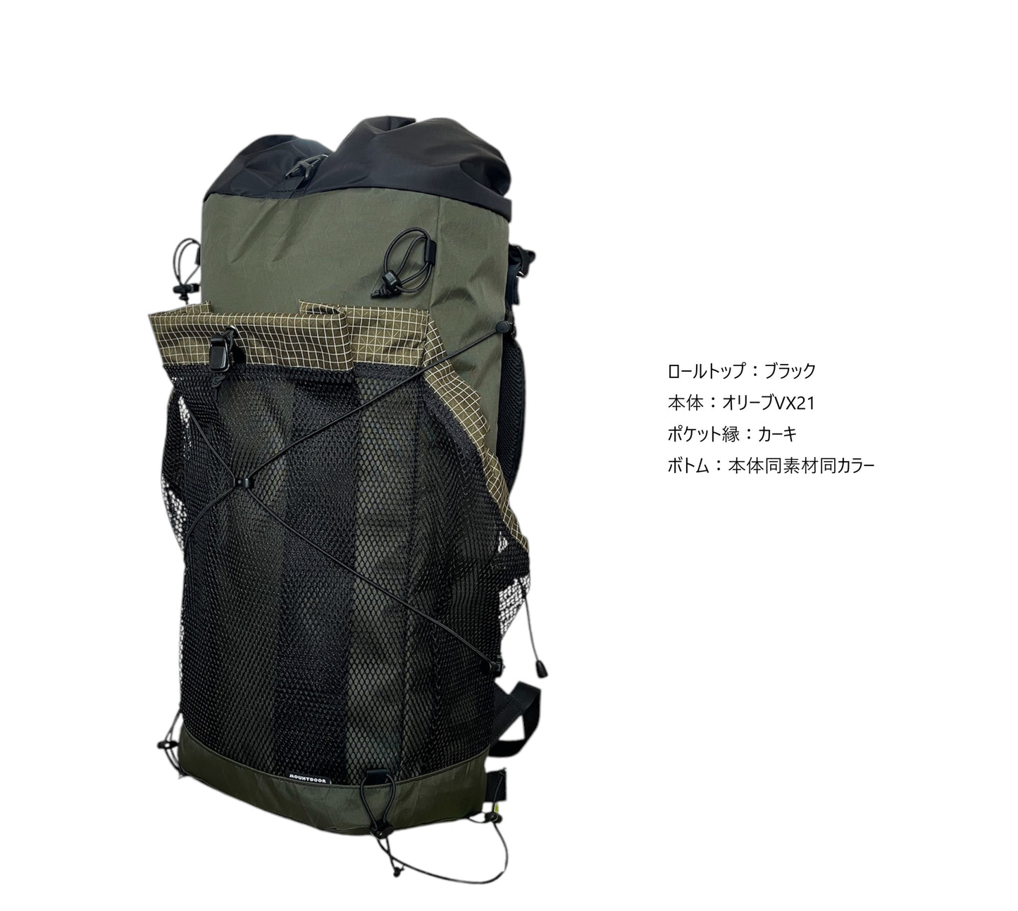 カスタム受注受付:YM Back Pack -Journey CUSTOM-