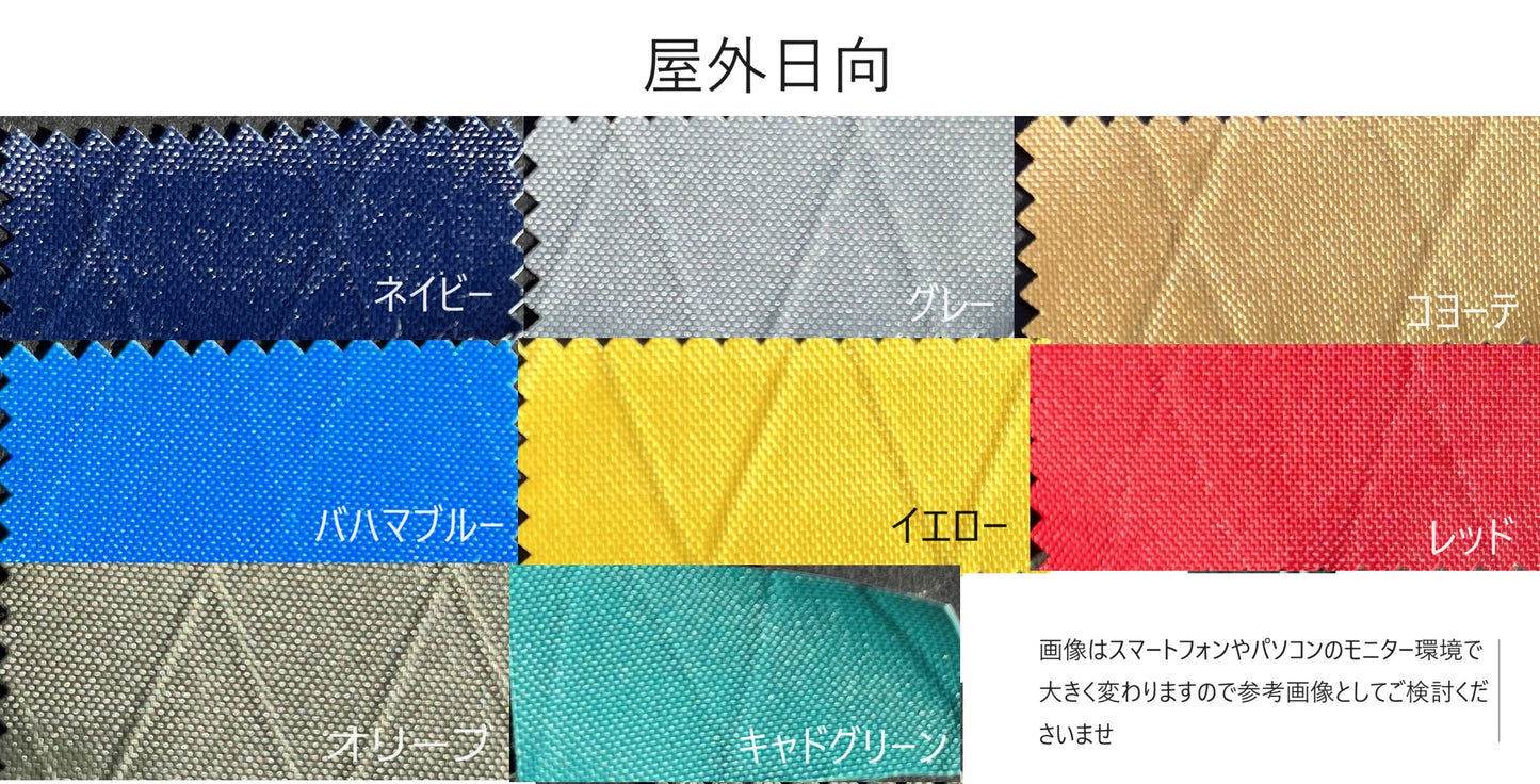 カスタム受注受付:YM Back Pack -Journey CUSTOM-