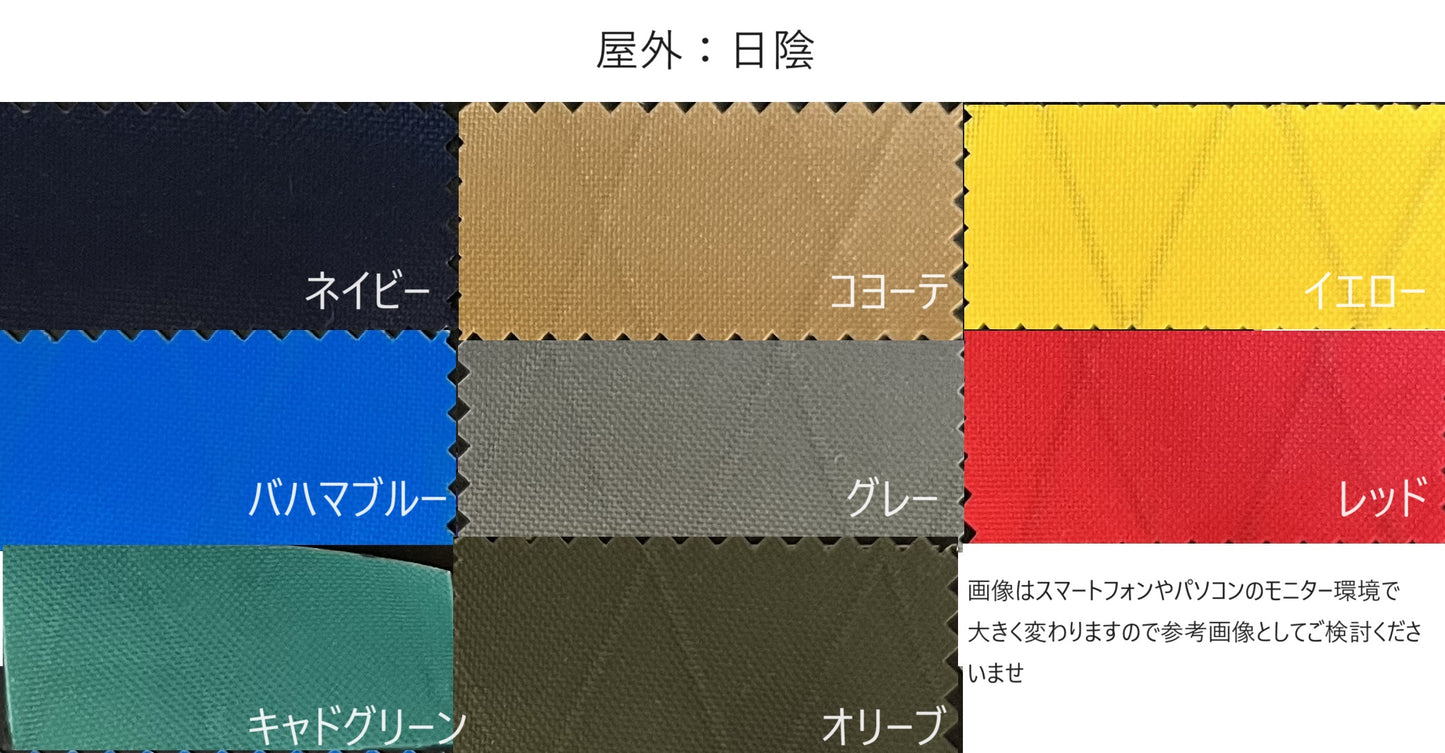 カスタム受注受付:YM Back Pack -Journey CUSTOM-