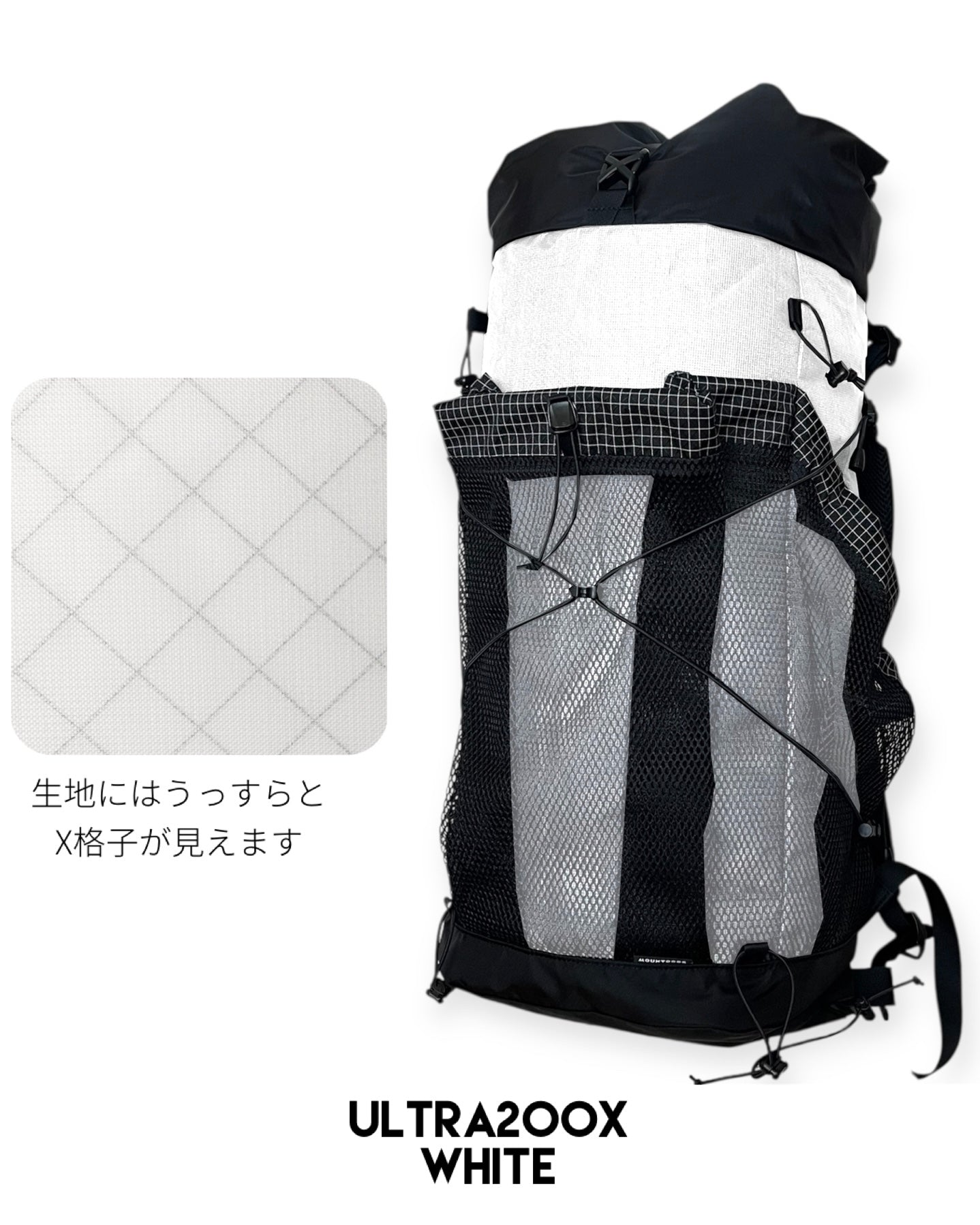 カスタム受注受付:YM Back Pack -Journey CUSTOM-