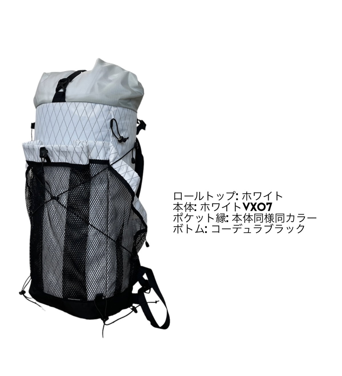 カスタム受注受付:YM Back Pack -Journey CUSTOM-