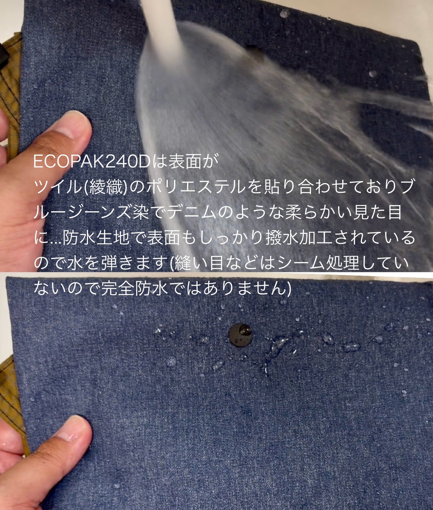 予約オーダー:YM Sacoche Lite