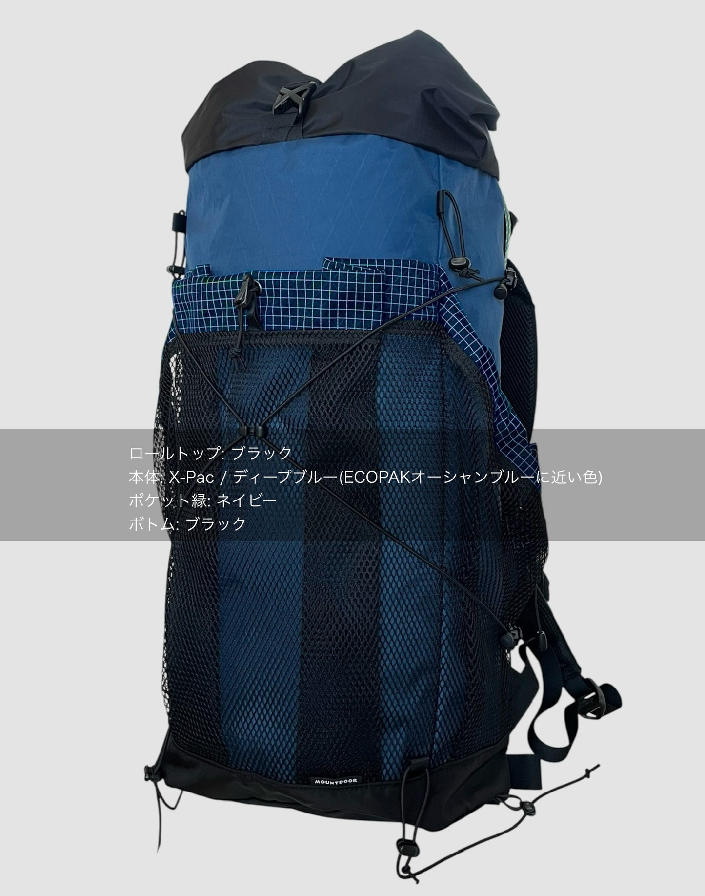 カスタム受注受付:YM Back Pack -Journey CUSTOM-