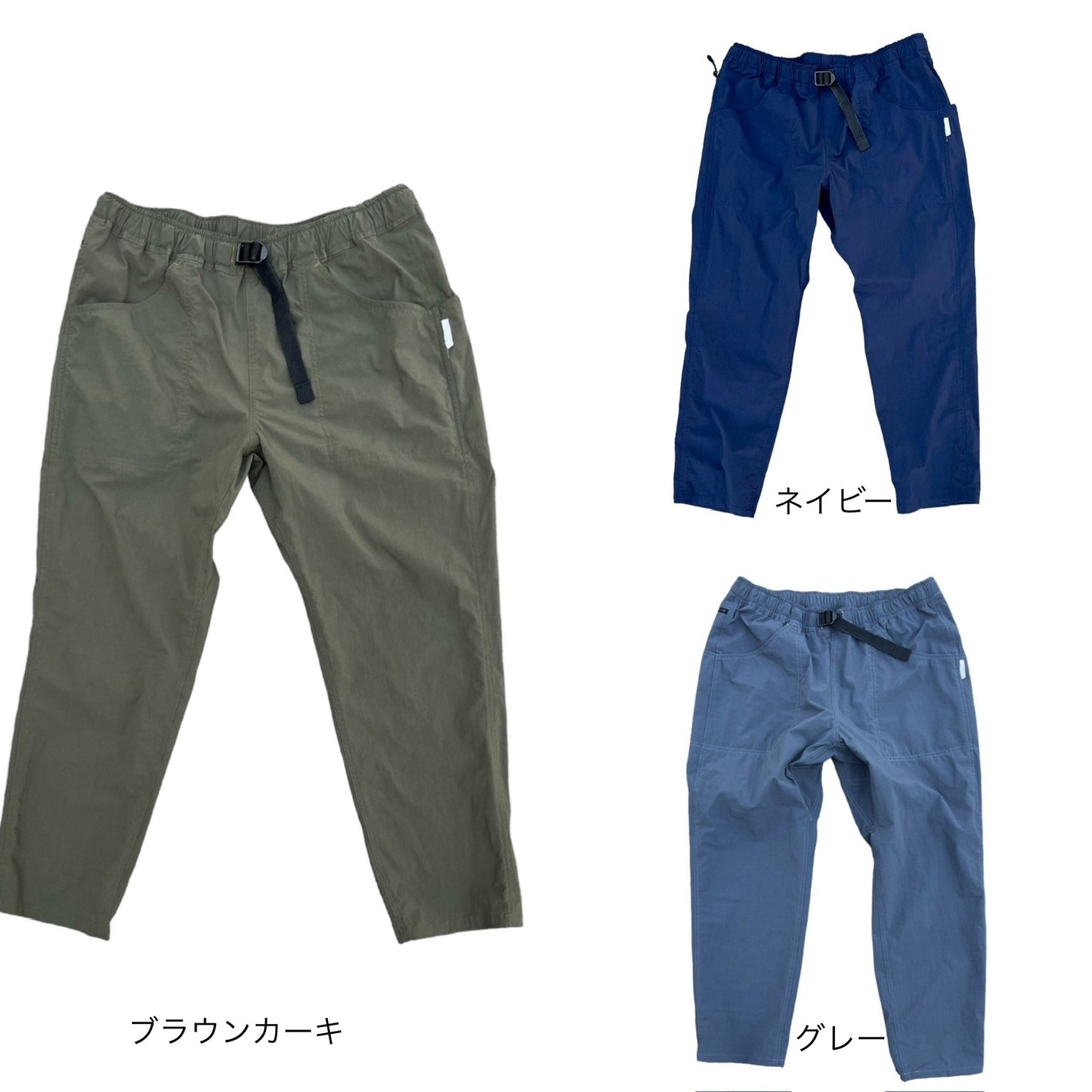 YM Ankle Pants