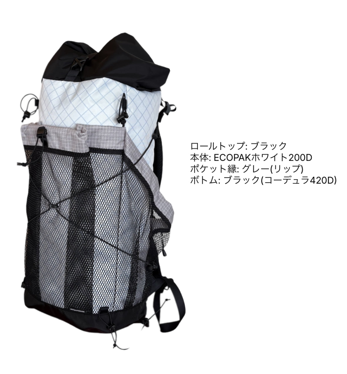 カスタム受注受付：YM Back Pack -Journey CUSTOM-