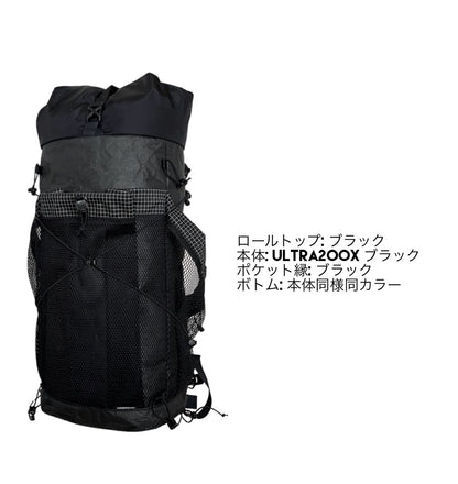 受注受付：YM Back Pack -Journey- カスタムオーダー