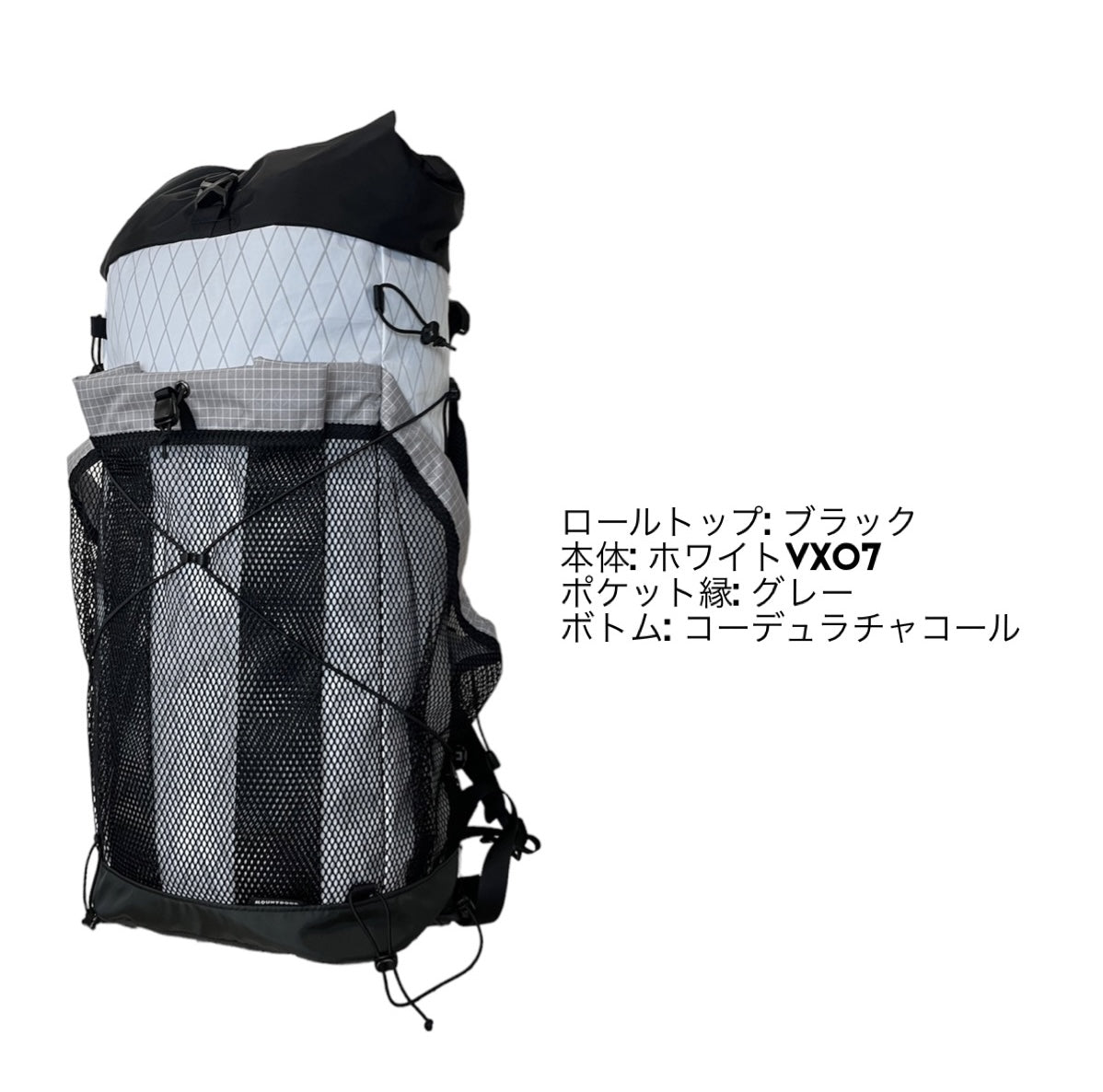 受注受付：YM Back Pack -Journey- カスタムオーダー