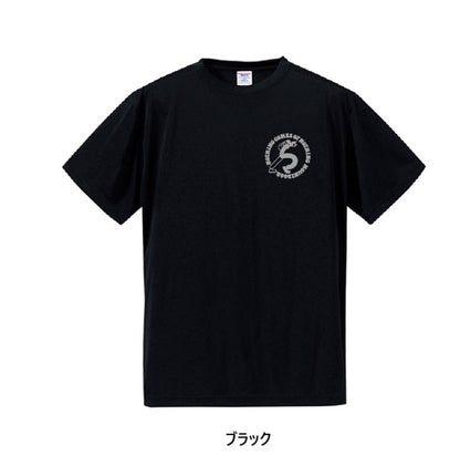 予約オーダー : NON T-shirts