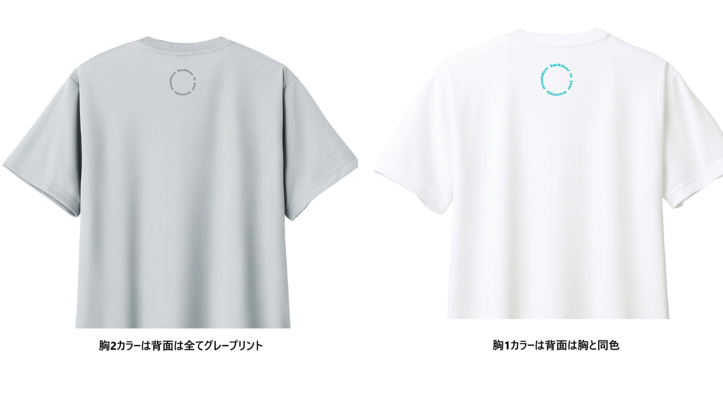 予約オーダー：Trail or PEAK Tシャツ
